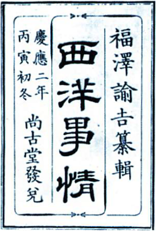 fig4