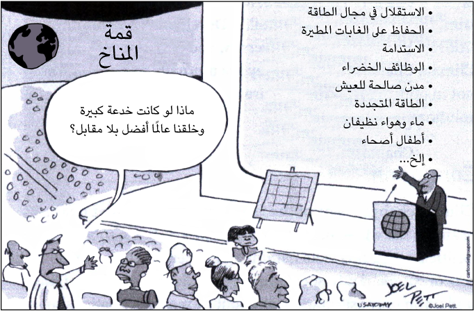 fig43